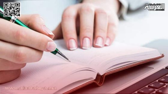 كتابة موضوع تعبير