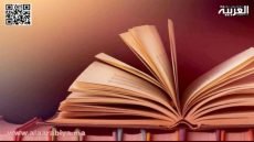 أفضل 20 قصة قصيرة