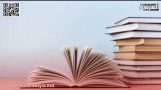 كتابة القصص القصيرة