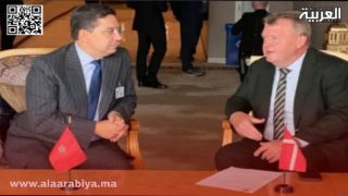 الحكم الذاتي