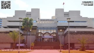 أوامر قضائية تمنع وزيرا سابقا من مغادرة التراب الوطني المغربي