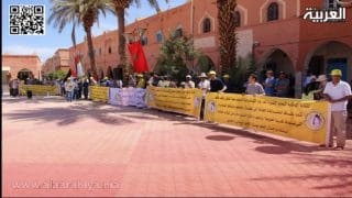 النقابة الوطنية