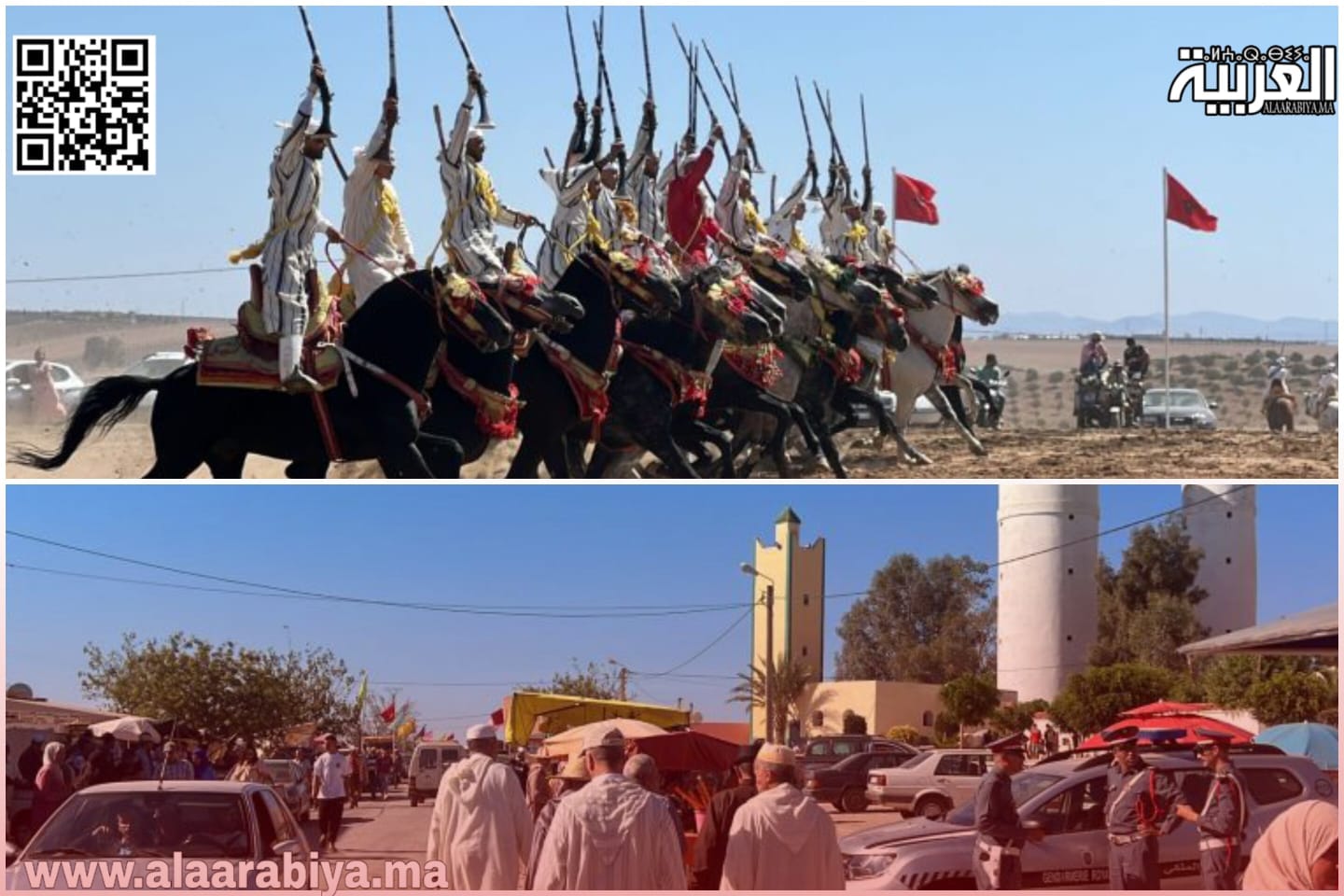 قبائل آيت بلقاسم تتساءل حول منع أعوان السلطة المحلية من عدم تقديم المساعدة لإنجاح موسم سيدي بوعيشة