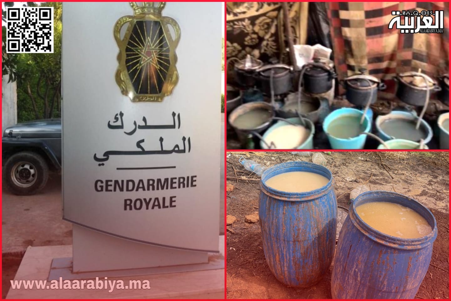 درك البحراوي يفكك معملا سريا لصنع الماحيا ضواحي عين الجوهرة تيفلت