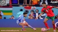 عز الدين أوناحي ينتقل إلى باناثينايكوس على سبيل الإعارة من مارسيليا