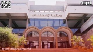 إضراب وطني لقطاع العدل احتجاجاً على تجاهل الحكومة لمطالب العاملين