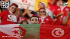 الجامعة التونسية لكرة القدم تتظلم لـ “الكاف” بعد الاعتداء على وفد الاتحاد المنستيري