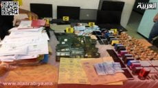 القنصلية الإسبانية بطنجة تُسجل شكاية ضد 10 أشخاص بتهمة التزوير للحصول على تأشيرة شينغن