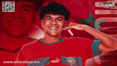 تألق آدم أزنو: حافز للشباب المغربي في صفوف المنتخب المغربي