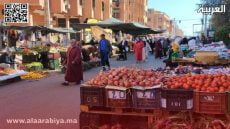 سوق تاشفين بأزلي