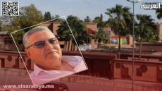 مؤسسة العمراني للتعليم الخاص .. “نجاح باهر وتميز في المشهد التعليمي المغربي بصفة عامة وبمراكش بصفة خاصة”