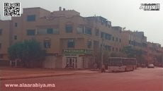 محطات حافلات ألزا .. مواطنو حي أزلي بمراكش يستنكرون غياب الواقيات الشمسية.