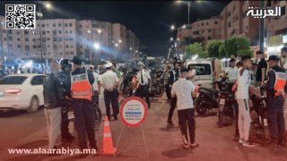 حملة أمنية واسعة ضد الدراجات النارية المخالفة في مراكش
	