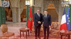 الرئيس الفرنسي إيمانويل ماكرون يستقبل رئيس الحكومة المغربية عزيز أخنوش في الرباط