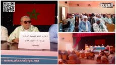 قدماء المحاربين