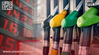 أسعار المحروقات