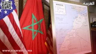 الحكم الذاتي المغربي