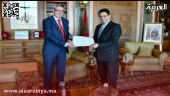 التعاون الأكاديمي بين ألمانيا والمغرب