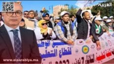 التنسيقيات التعليمية