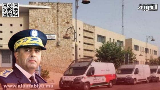 عاجل: الحموشي يعفي رئيس مفوضية أمن تيفلت من مهامه