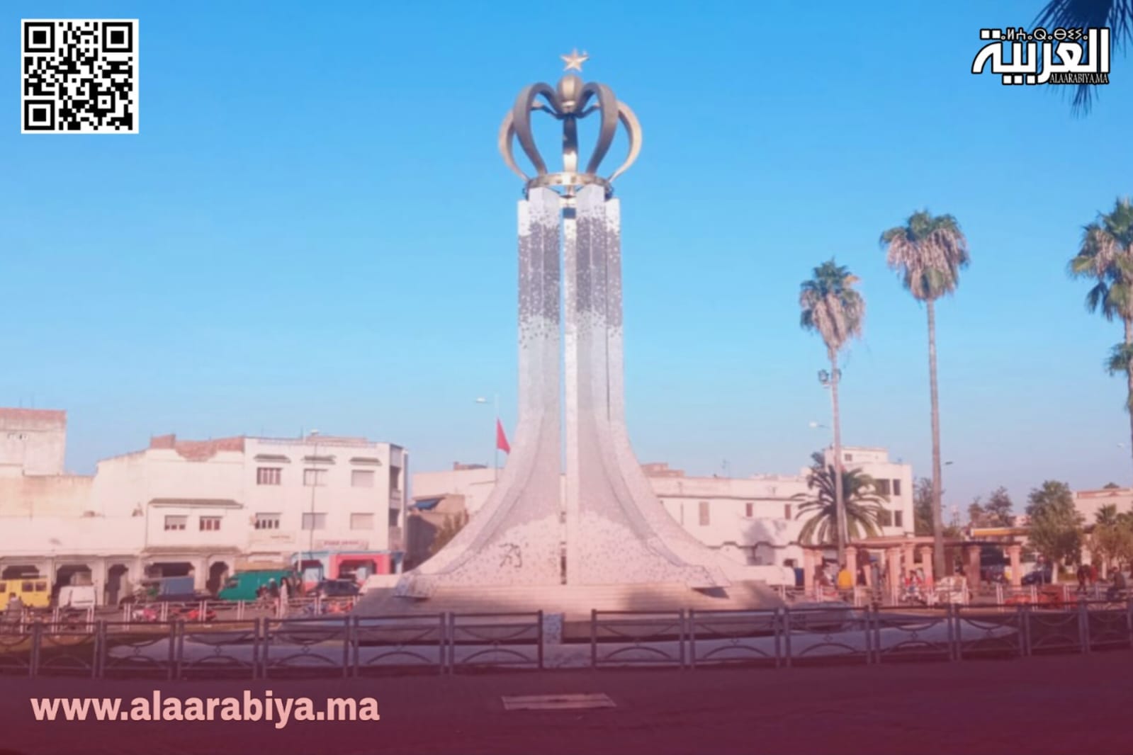 حصري: تصميم تهيئة مدينة الخميسات يعاد فيه النظر والوكالة الحضرية تطلق طلب عروض جديد