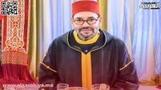 قرارات ملكية ذات طابع اجتماعي تلزم الحكومة بتنفيذها على أرض الواقع