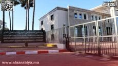 المملكة المغربية تعتبر نفسها غير معنية بتاتا بقرار محكمة العدل الأوروبية بخصوص اتفاقيتي الفلاحة والصيد البحري