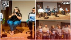 الذكاء الاصطناعي