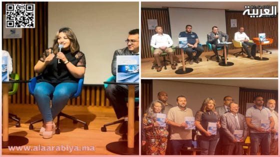 الذكاء الاصطناعي