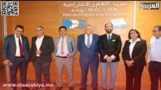 لجنة نداء طاطا: حزب التقدم والاشتراكية يستقبل أعضاء اللجنة بالعاصمة الرباط