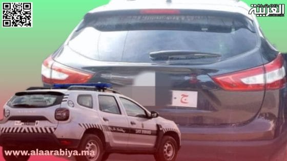 استنطاق مسؤول سياسي بإقليم الخميسات رفقة ثلاثة دركيين في فضيحة تزوير محررات رسمية