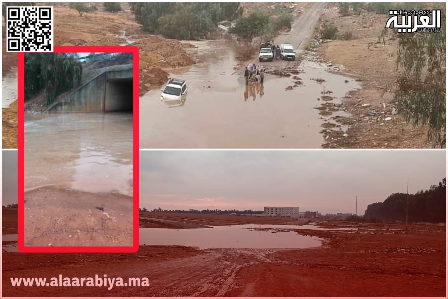 “معبر رفح” بطريق الخميسات آيت أوريبل عاد للاختناق وتعطيل حركة المرور؟!