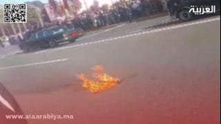 إيداع شاب يعاني من اضطرابات عقلية بمستشفى الرازي بعد حادث رمي قنينة مشتعلة قرب الموكب الملكي