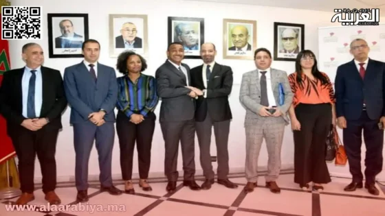 لجنة نداء طاطا