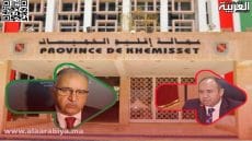 الملك يعين الإطار العالي في التعمير عبد اللطيف النحلي عاملا على إقليم الخميسات