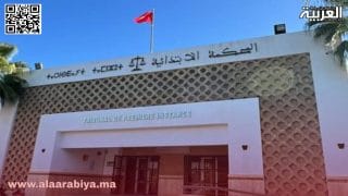 المحكمة الابتدائية تيفلت تناقش الحماية التنفيذية للأحكام القضائية بمشاركة عدد من المتدخلين