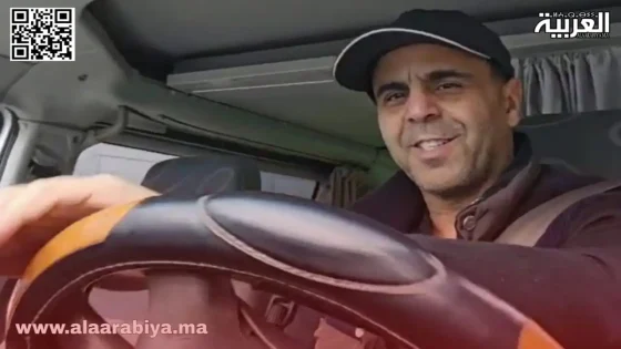 باي باي عامل إقليم الخميسات..