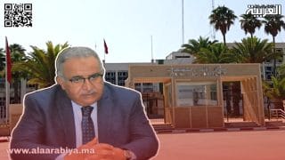 ملفات ساخنة ومشاكل بالجملة على طاولة العامل الجديد عبد اللطيف النحلي لإقليم الخميسات بعد رحيل قرطاح