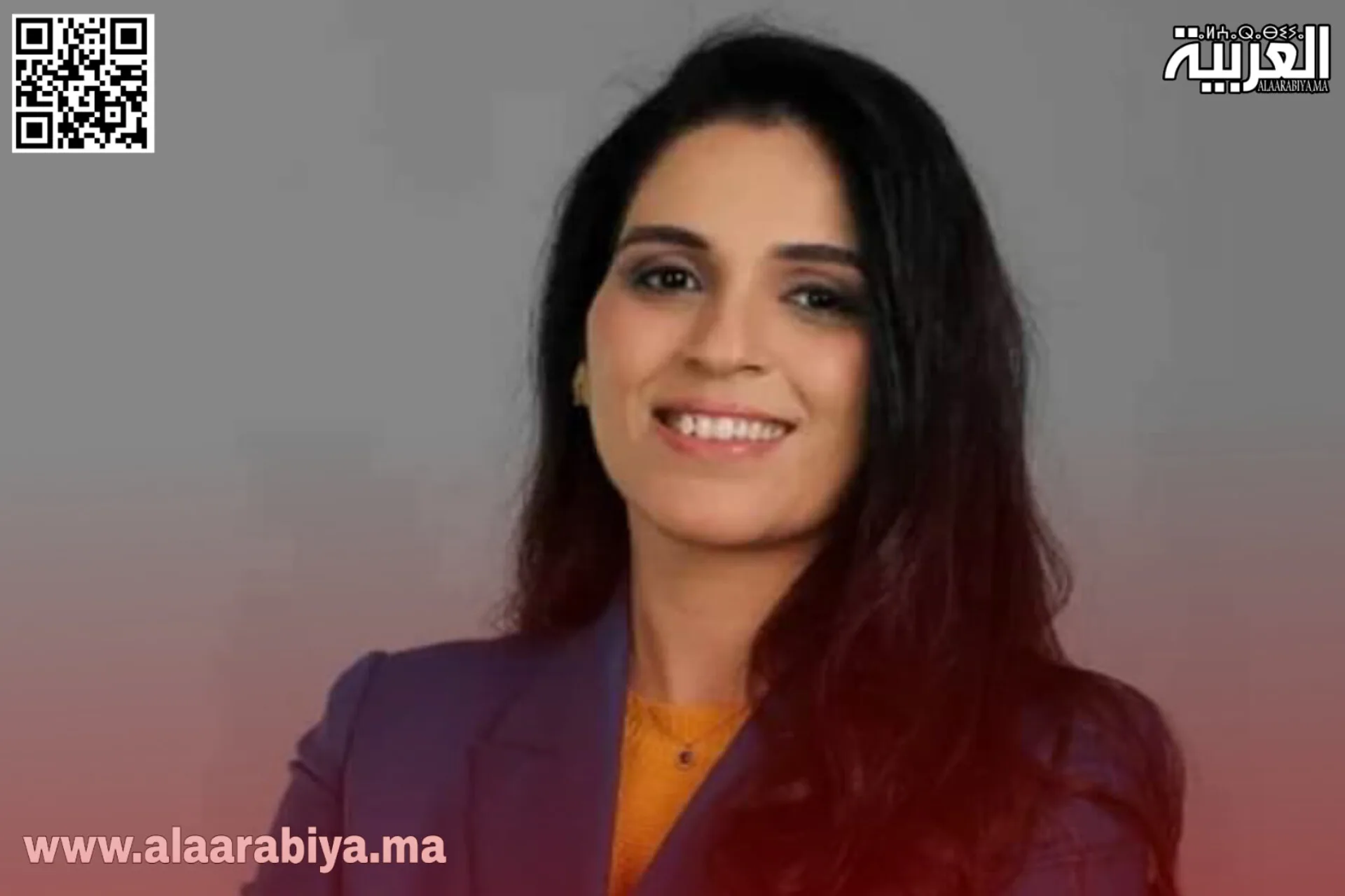 من هي وفاء جمالي التي عينها الملك مديرة عامة للوكالة الوطنية للدعم الاجتماعي؟