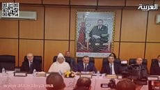 الوزير مزور والوالي اليعقوبي في حفل تنصيب العامل الجديد لإقليم الخميسات عبد اللطيف النحلي