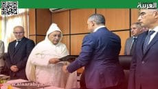 العربية.ما تنقل لكم لقطات من حفل تنصيب العامل الجديد لإقليم الخميسات عبد اللطيف النحلي