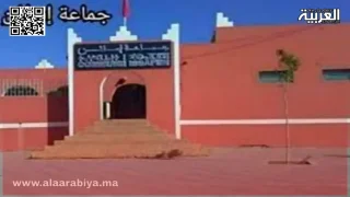 جماعة إسافن