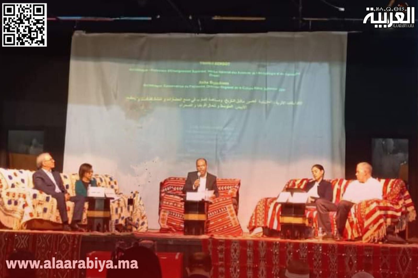 جمعية سيدي الغندور الخميسات تخلد الذكرى الـ 23 للخطاب الملكي التاريخي بأجدير