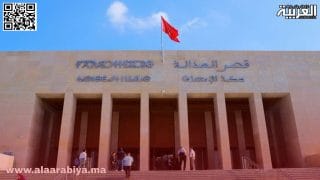 إحالة 14 مسؤولا بمؤسسة “العمران” على جرائم الأموال بالرباط
	