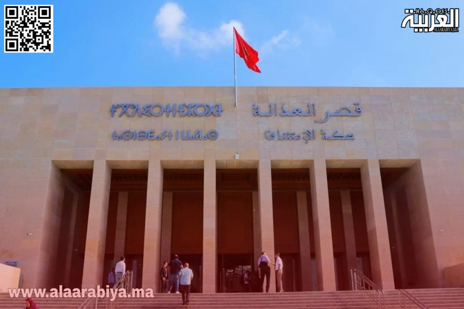 قاضي التحقيق يأمر بسجن قائد مركز ترابي للدرك الملكي بإقليم الخميسات