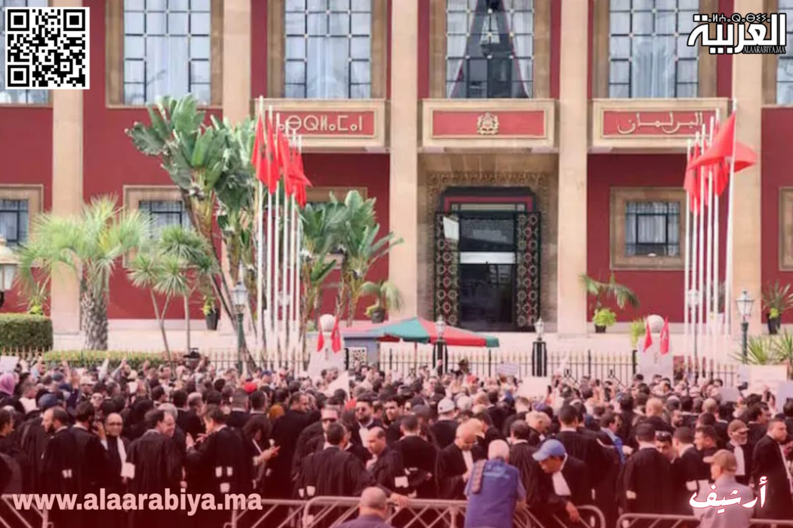 المحامون يقررون مقاطعة جميع الجلسات أمام المحاكم بالمغرب
