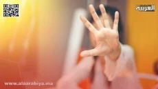 الحكم على أستاذ بـ 15 سنة سجناً نافذاً بتهمة التغرير بقاصر وهتك عرضها