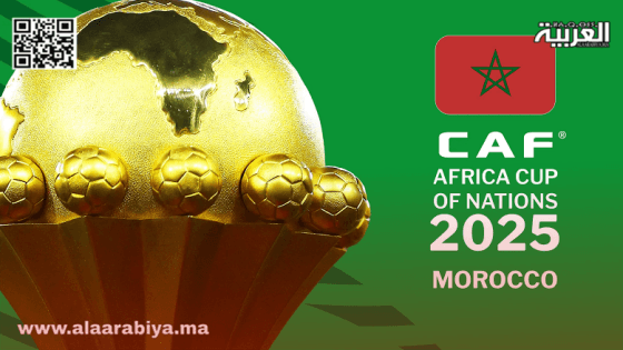 تعيين حكم جنوب إفريقيا لمباراة المغرب والغابون في تصفيات كأس أمم أفريقيا 2025