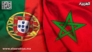 البرتغال تؤكد على الشراكة الاستراتيجية “الأساسية” مع المغرب لتعميق التعاون الأوروبي