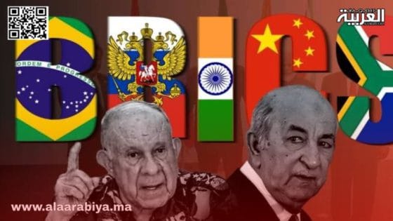الجزائر تغيب عن قمة “بريكس” في كازان بعد خيبة الأمل في جنوب إفريقيا